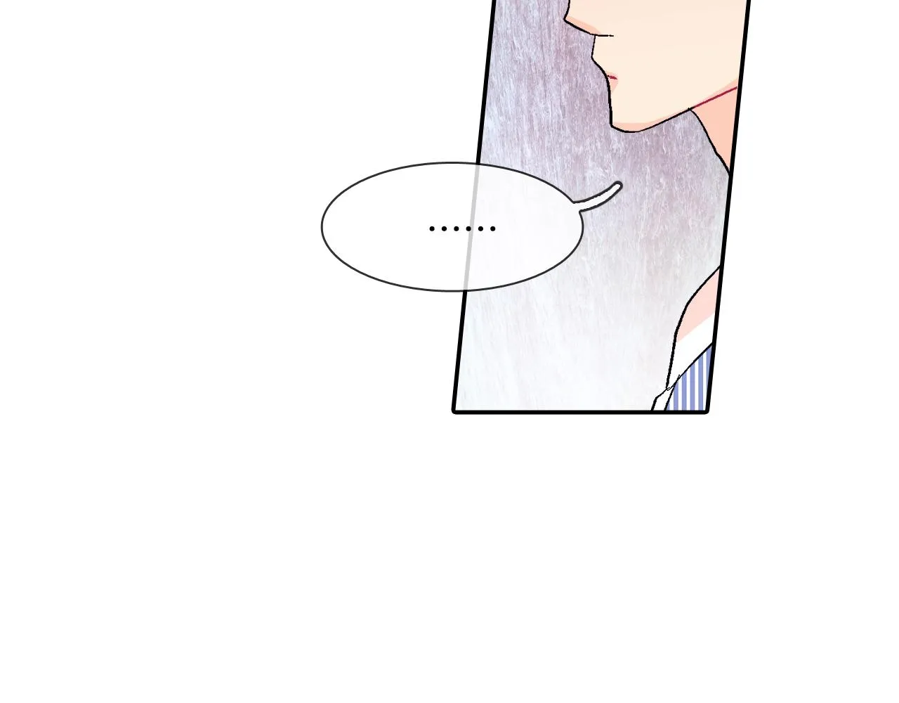 第15话 令人头疼的大少爷 第119页