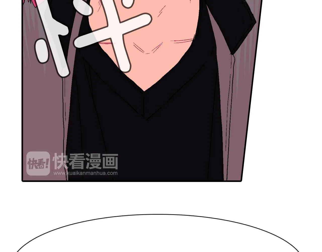 第15话 令人头疼的大少爷 第124页