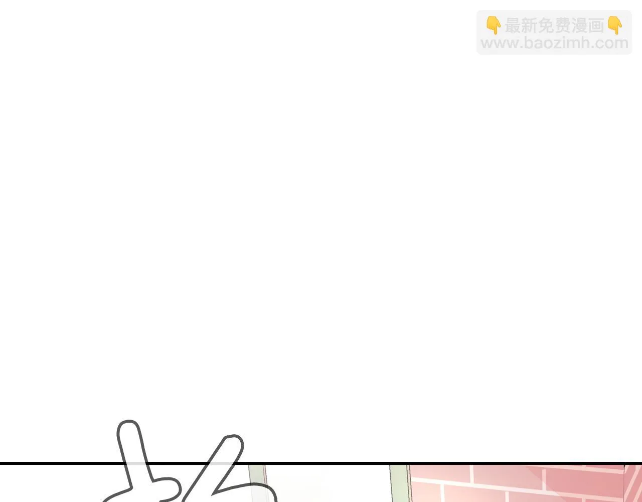 第15话 令人头疼的大少爷 第128页