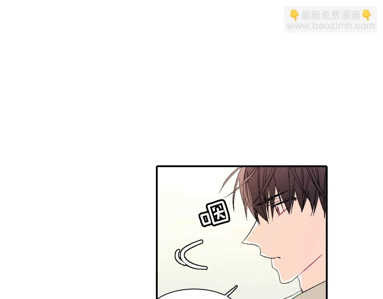 第11话 我一秒都放不下你 第10页