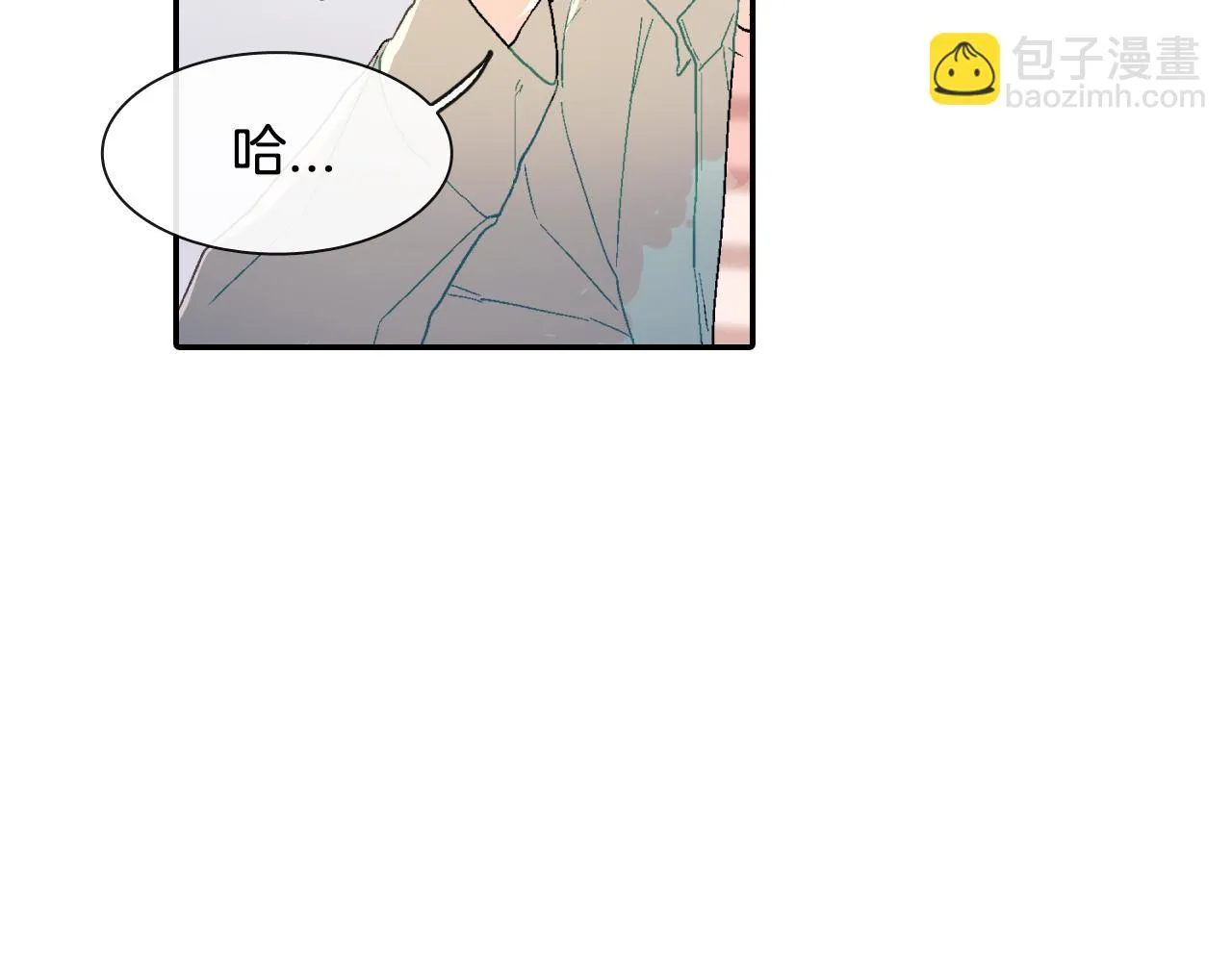 第11话 我一秒都放不下你 第13页