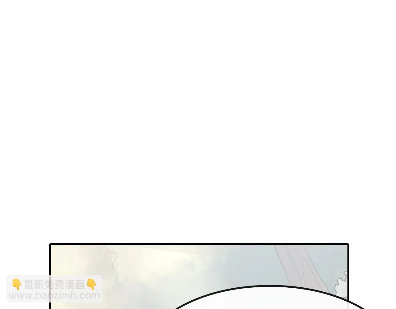 第11话 我一秒都放不下你 第28页