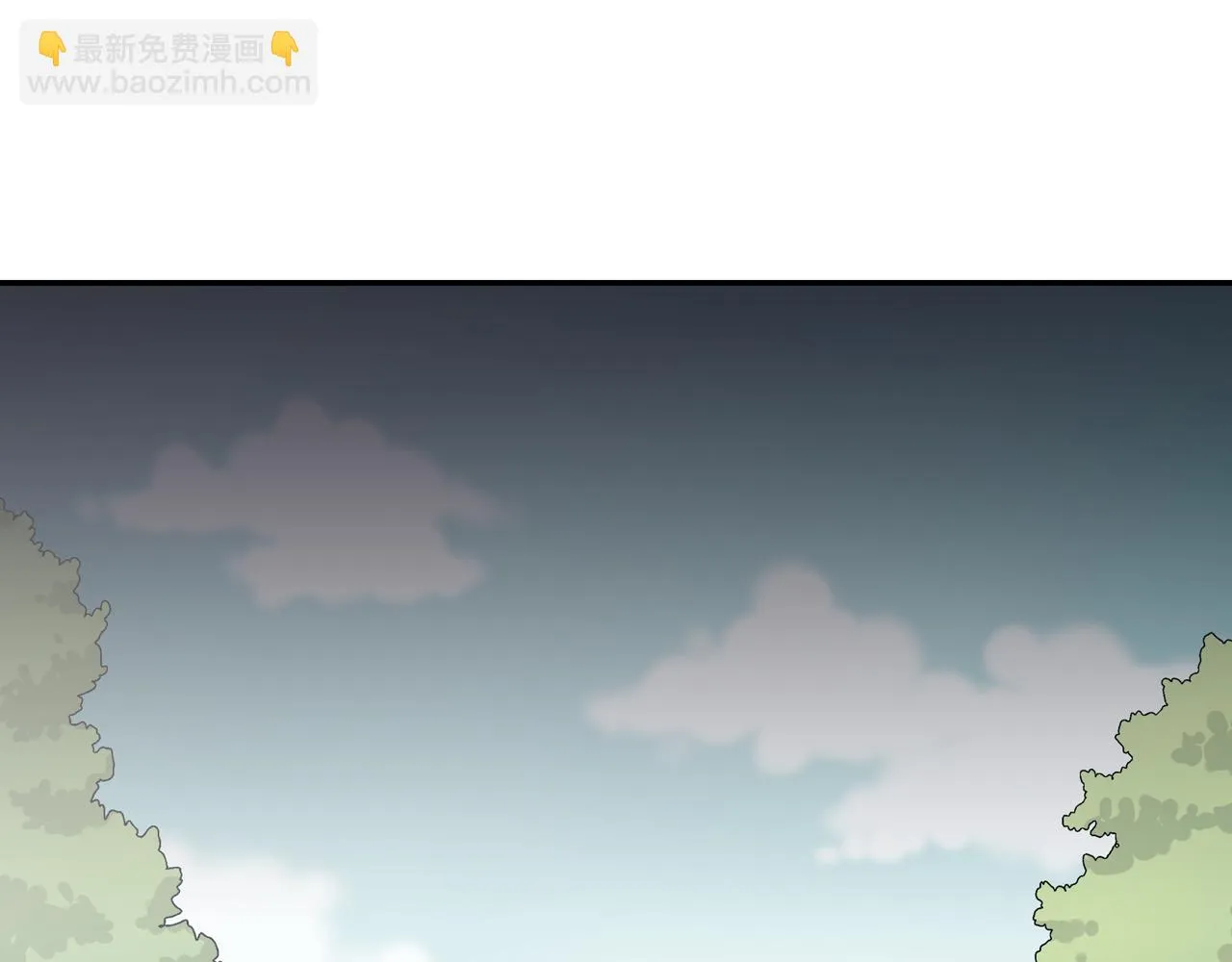 第11话 我一秒都放不下你 第45页