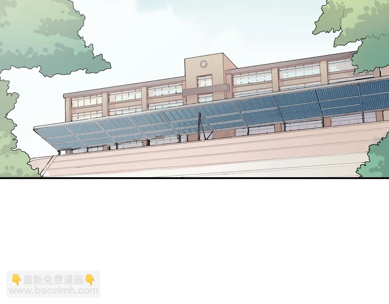 第11话 我一秒都放不下你 第46页