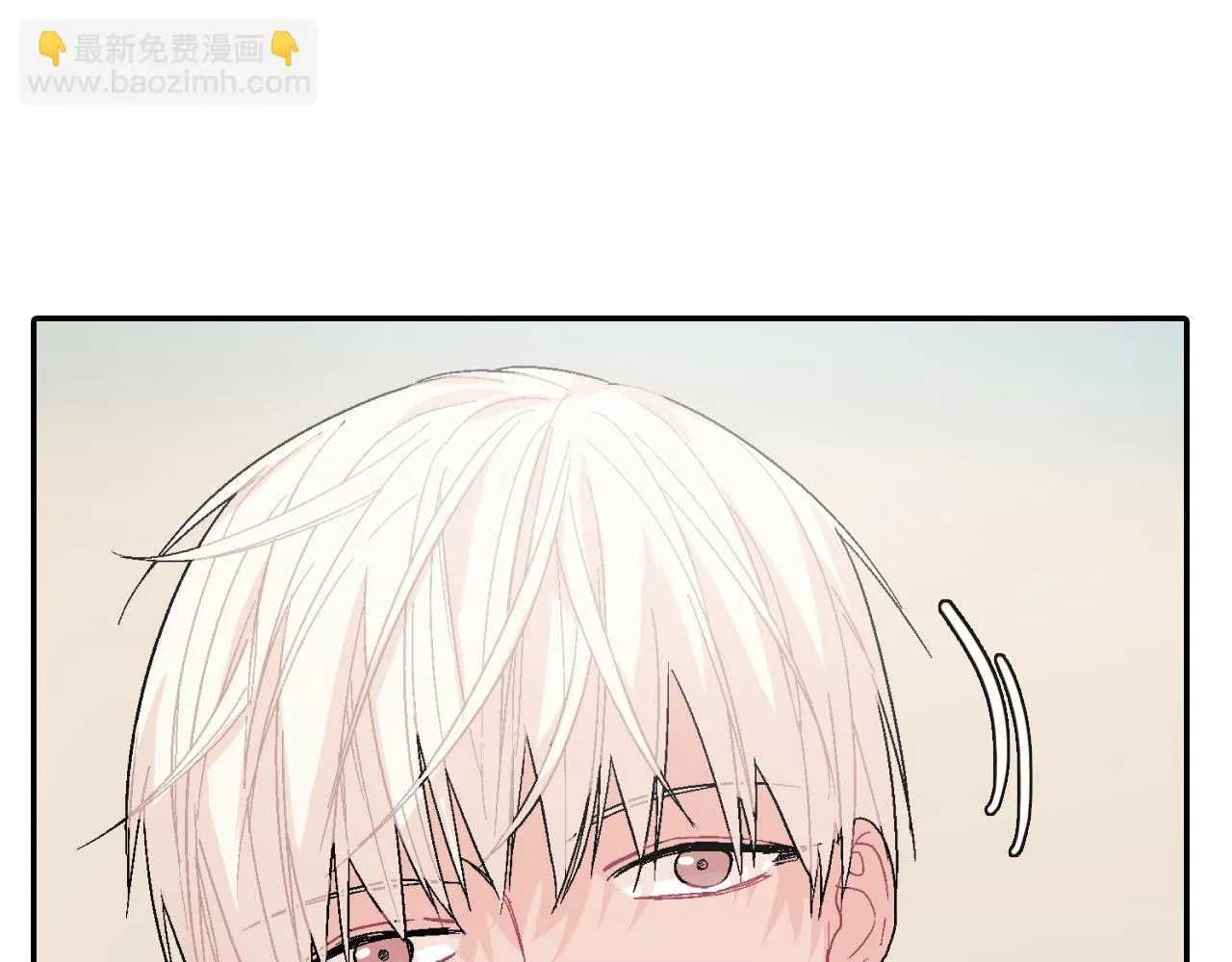 第11话 我一秒都放不下你 第92页