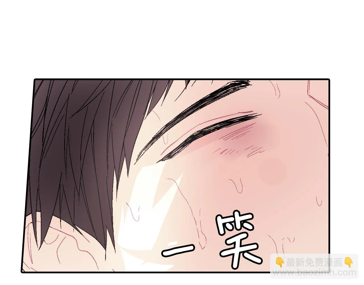 第11话 我一秒都放不下你 第137页