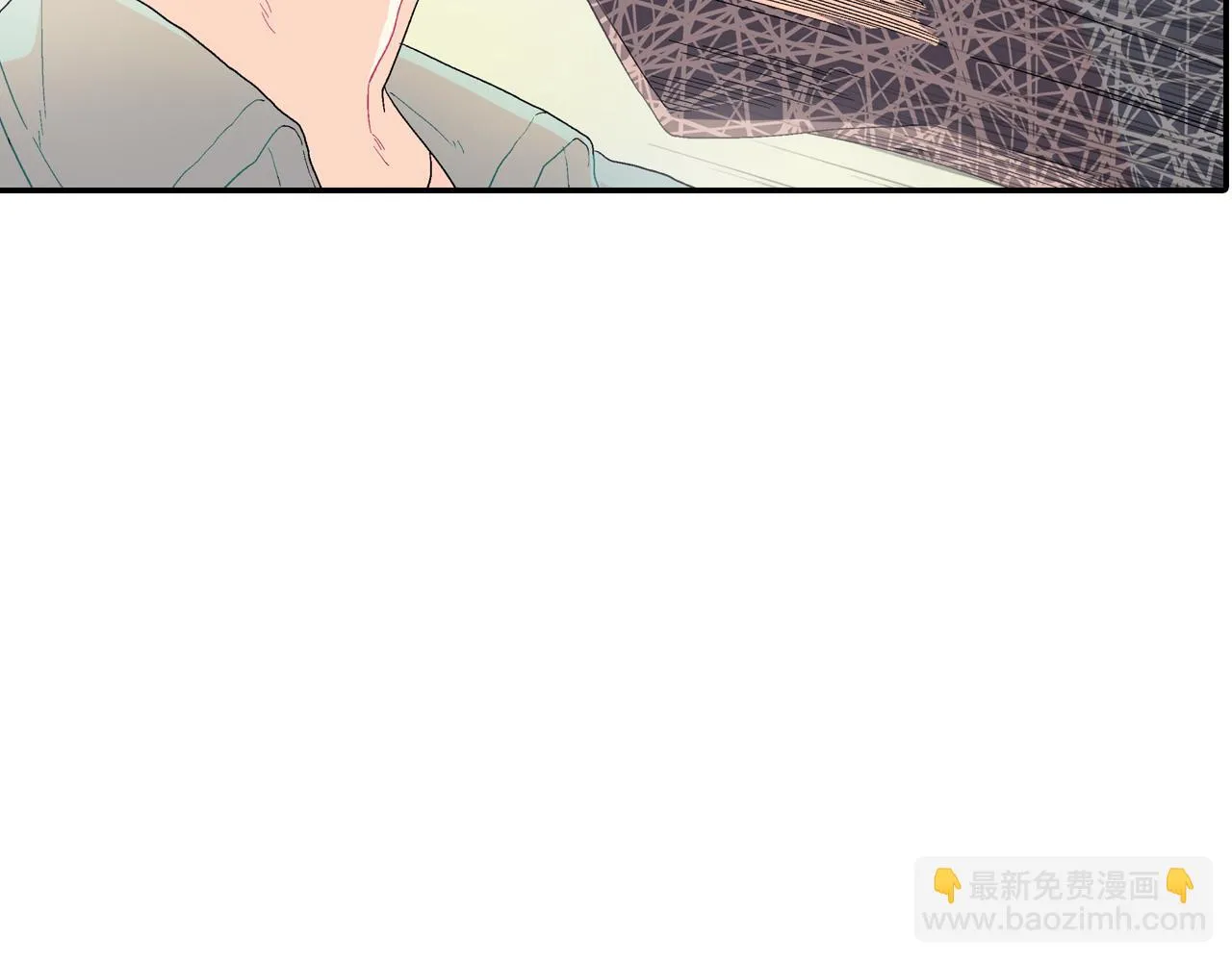 第12话 十五年的暗恋 第49页