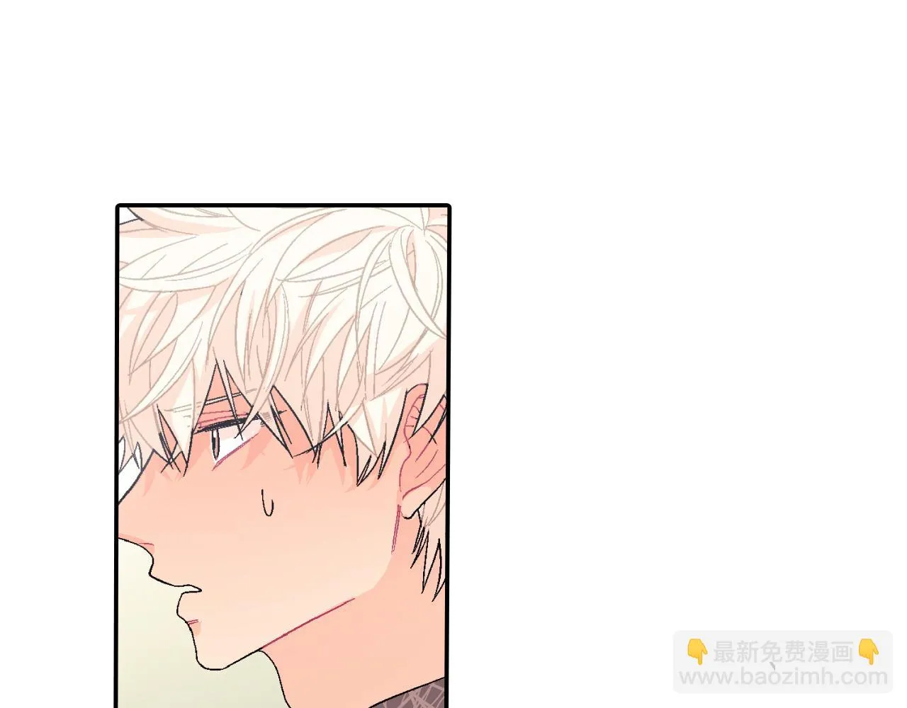第12话 十五年的暗恋 第112页