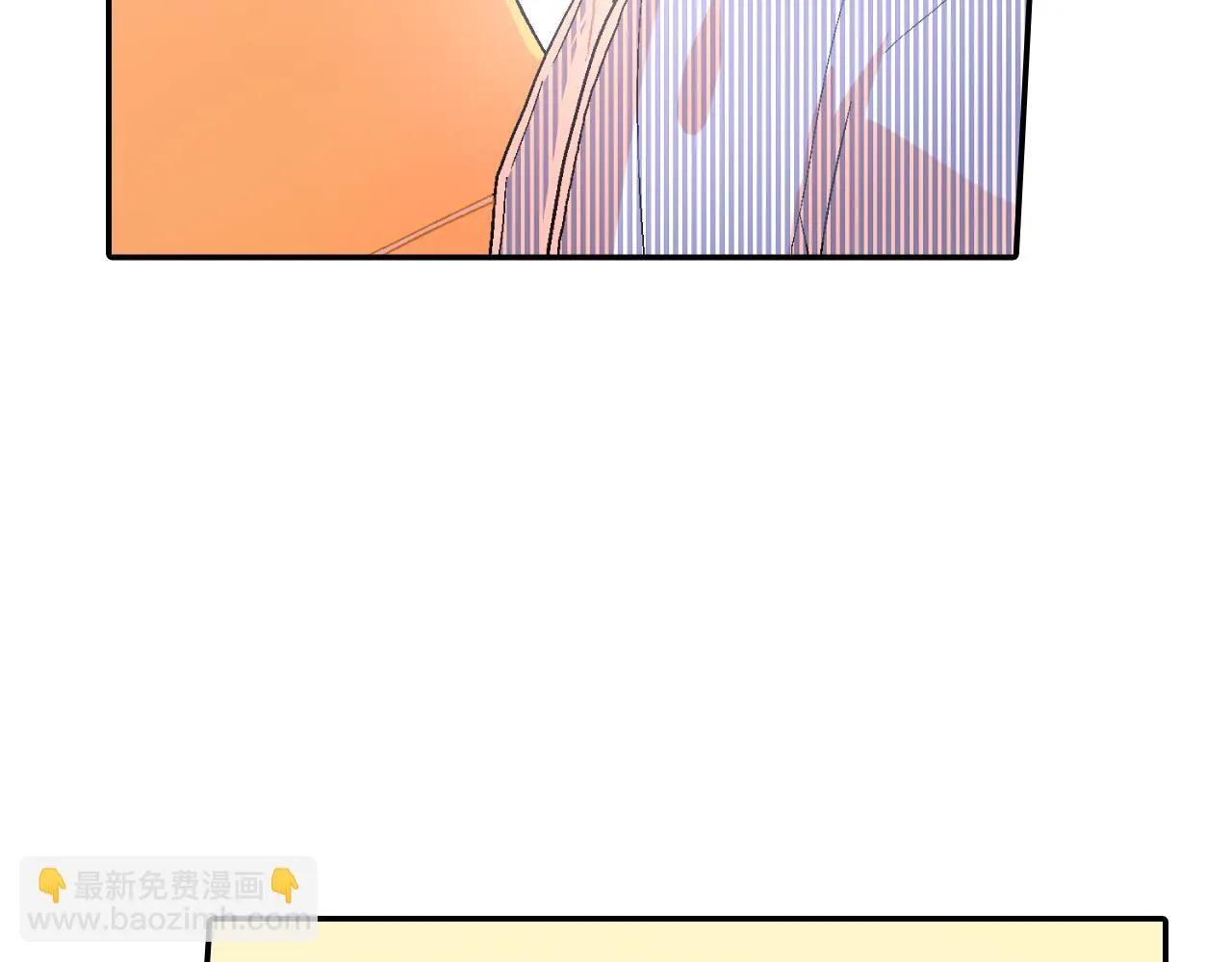 第14话 非同寻常的气息 第58页