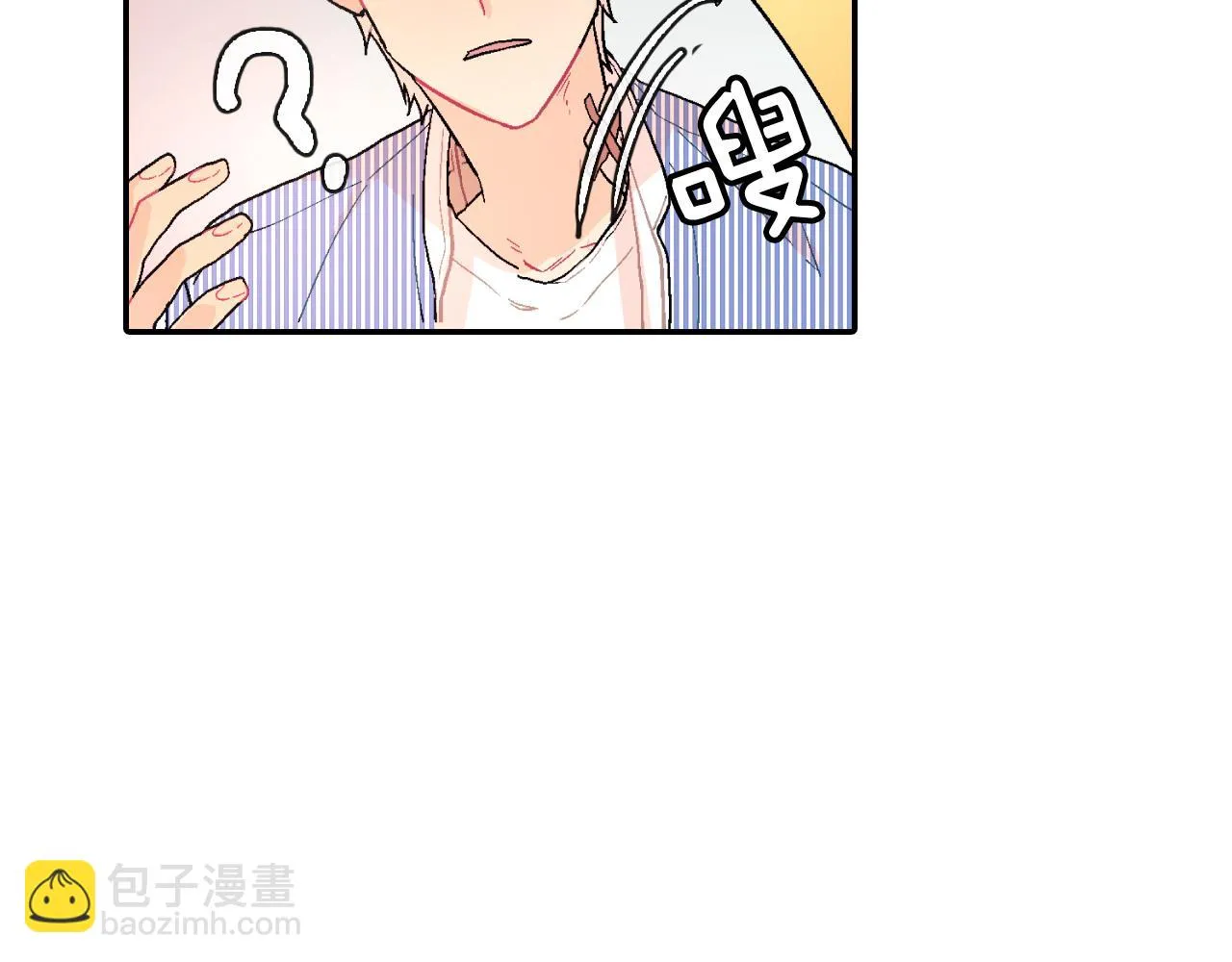 第14话 非同寻常的气息 第64页