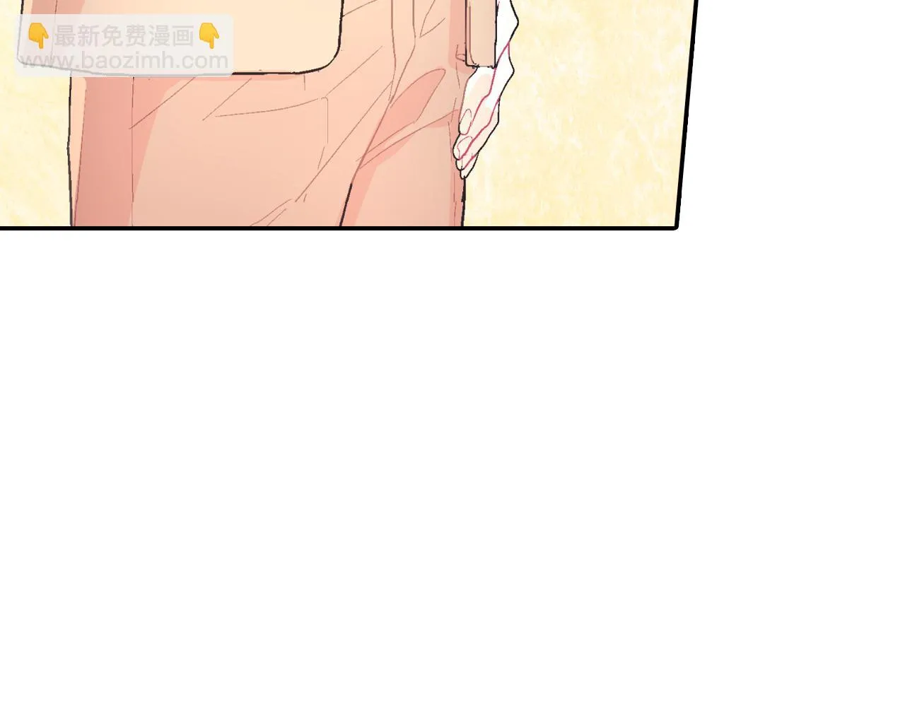 第14话 非同寻常的气息 第68页