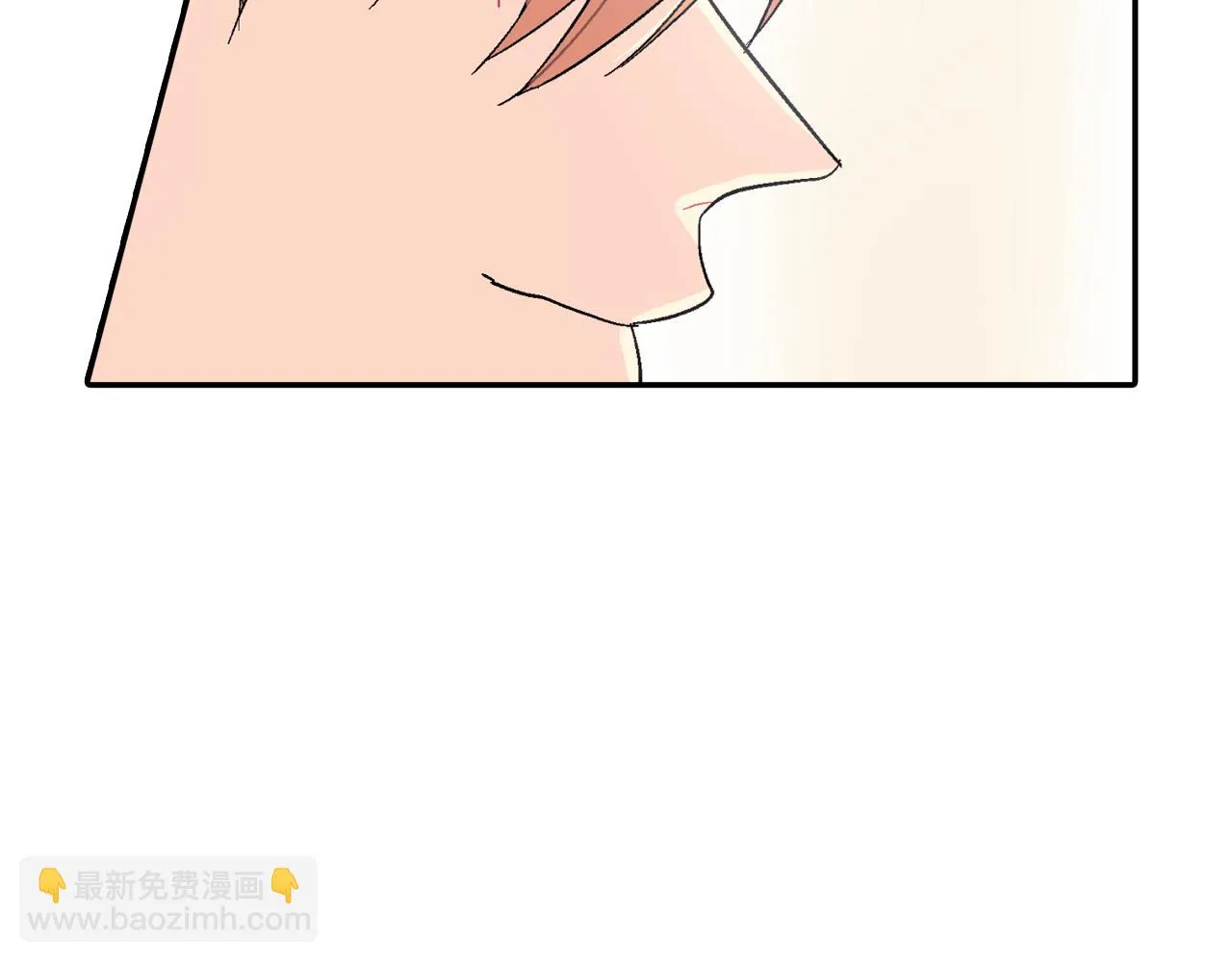 第14话 非同寻常的气息 第88页
