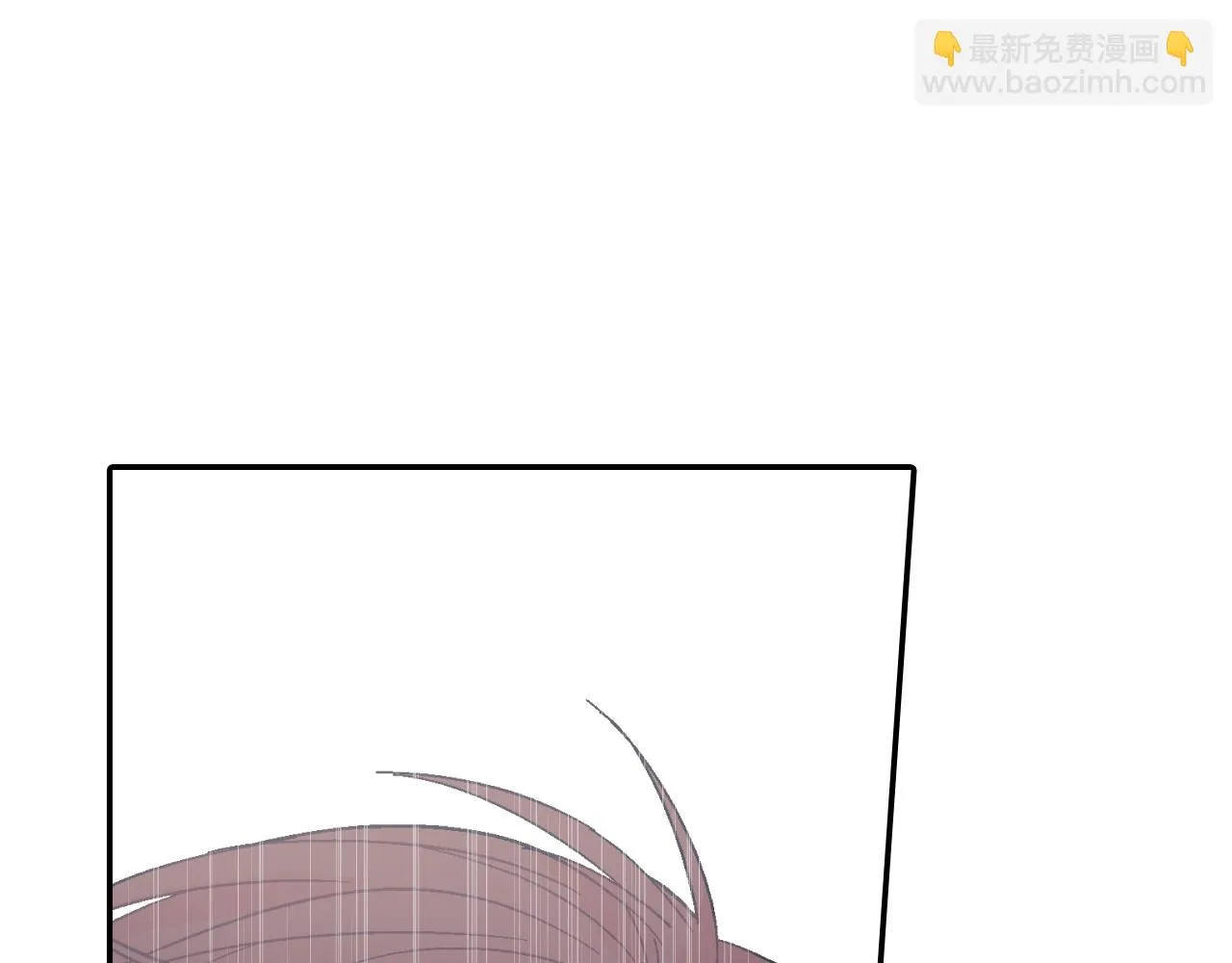 第14话 非同寻常的气息 第117页
