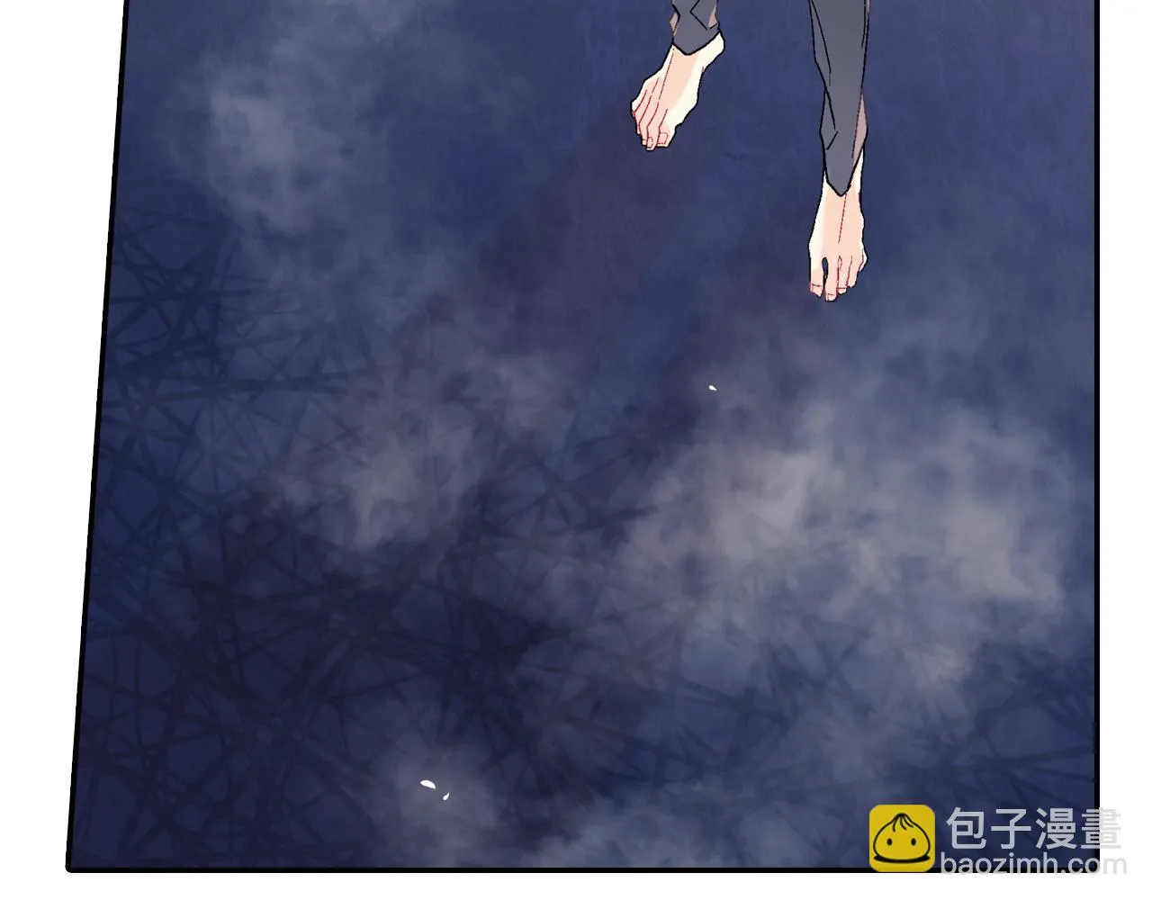 第14话 非同寻常的气息 第123页