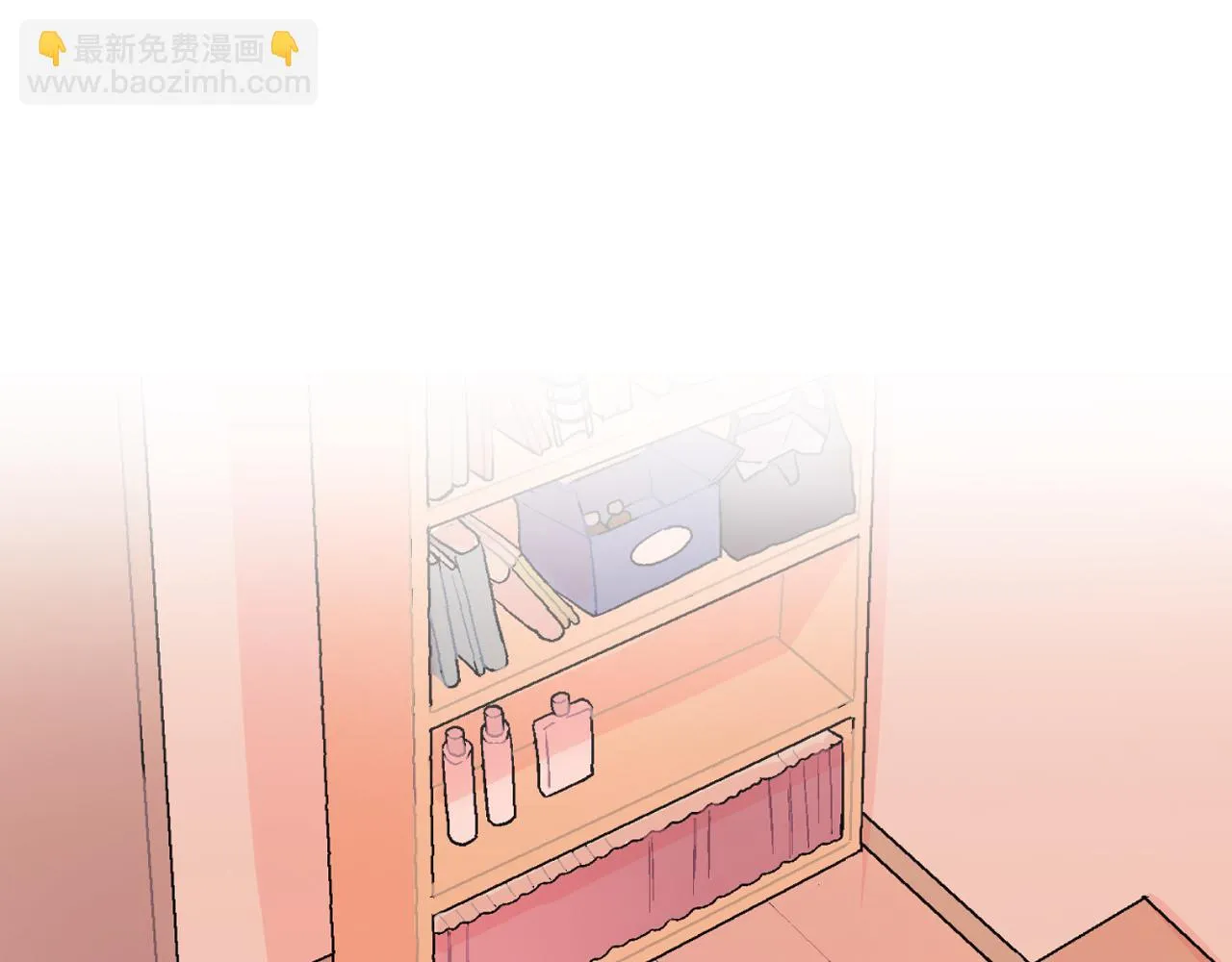 第14话 非同寻常的气息 第128页