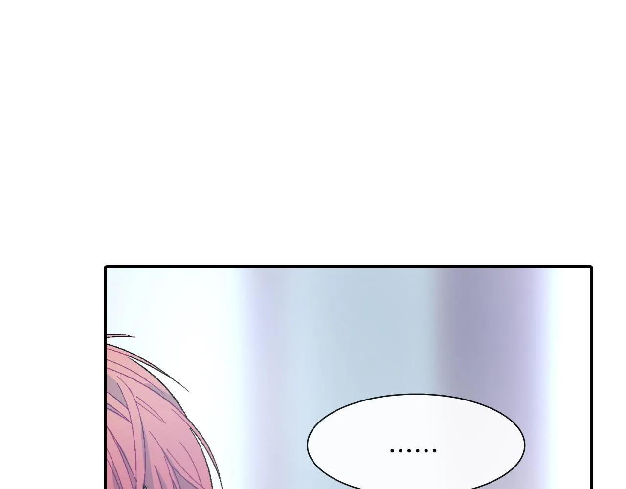 第10话 召唤食物的方式 第61页