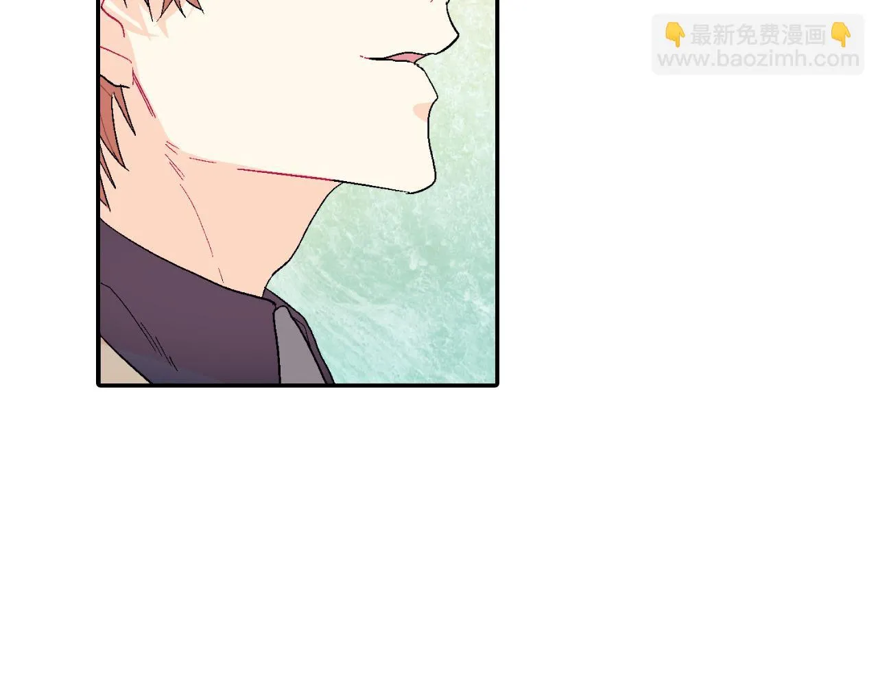 第9话 我也想尝尝你的血 第33页