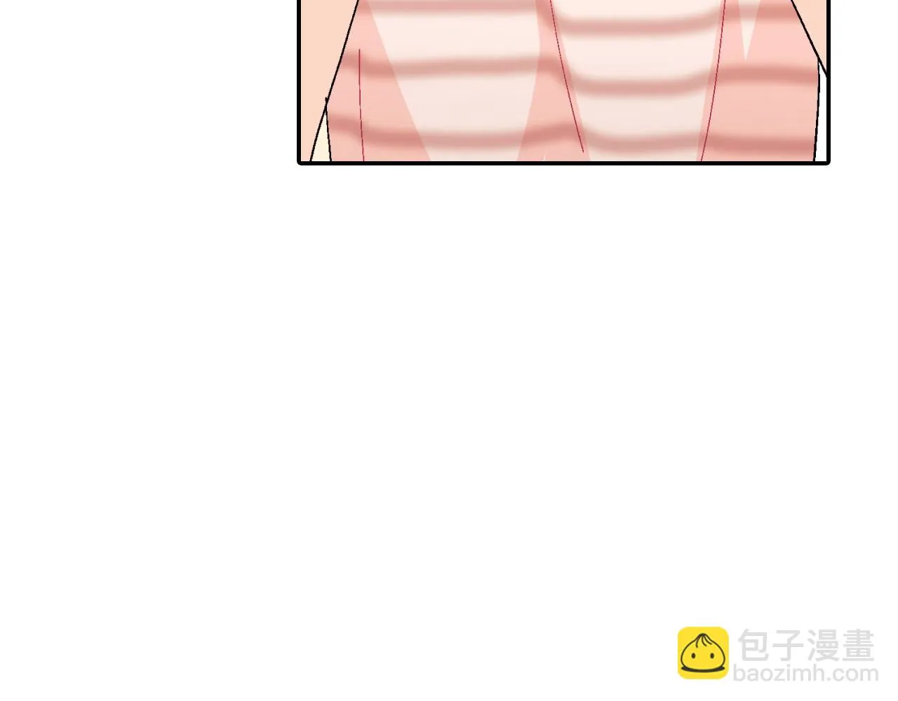 第9话 我也想尝尝你的血 第39页