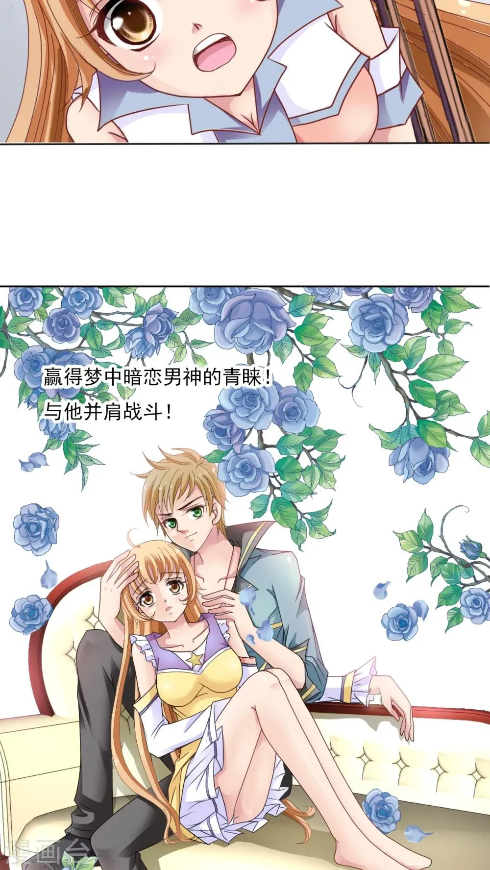 预告 第5页