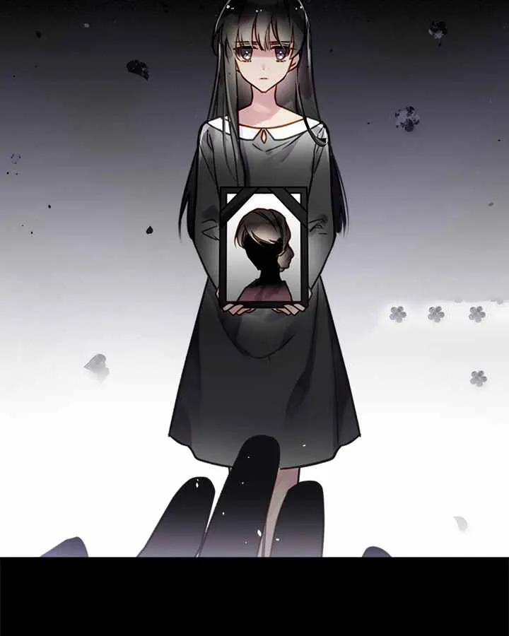 第1话 第6页