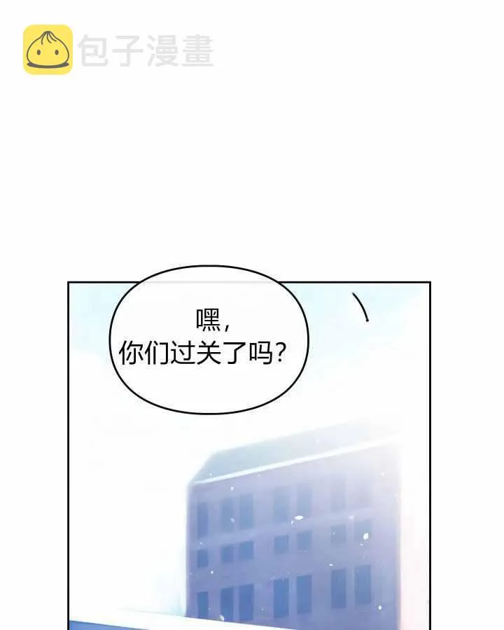 第1话 第33页