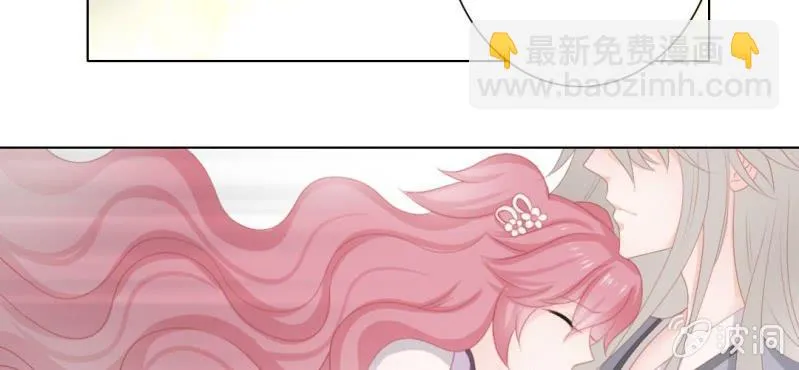 第二十三回 因果终待末即始 第28页