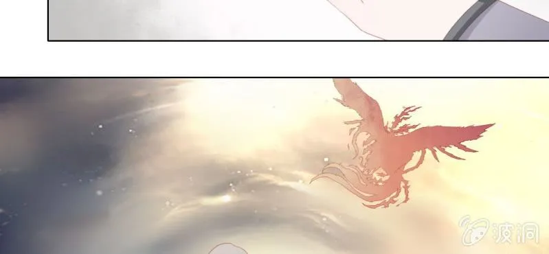 第二十三回 因果终待末即始 第35页