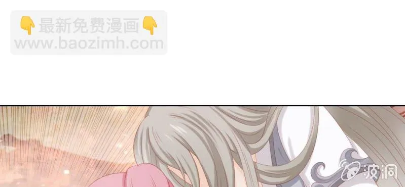 第二十二回 智斗恶鬼烁纯心 第50页