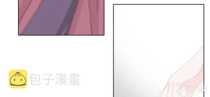 第十九回 复时相见难欢颜 第10页