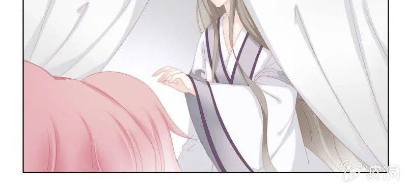 第十九回 复时相见难欢颜 第14页