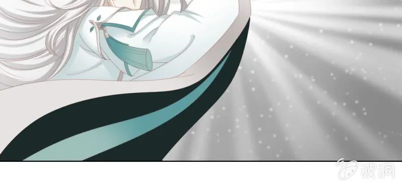 第十九回 复时相见难欢颜 第31页