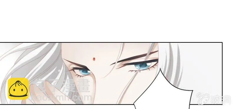 第十九回 复时相见难欢颜 第32页