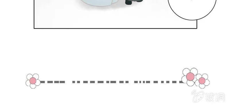 第十九回 复时相见难欢颜 第56页