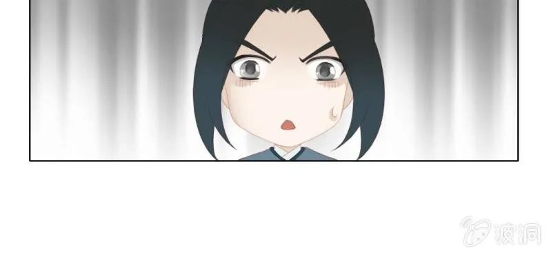 第十八回 忆丝亦响渊城烟 第9页