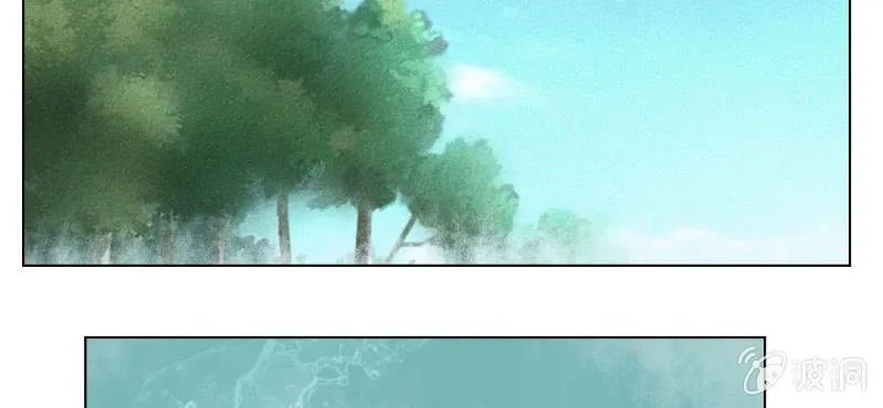 第五回 一别多日不见君 第30页
