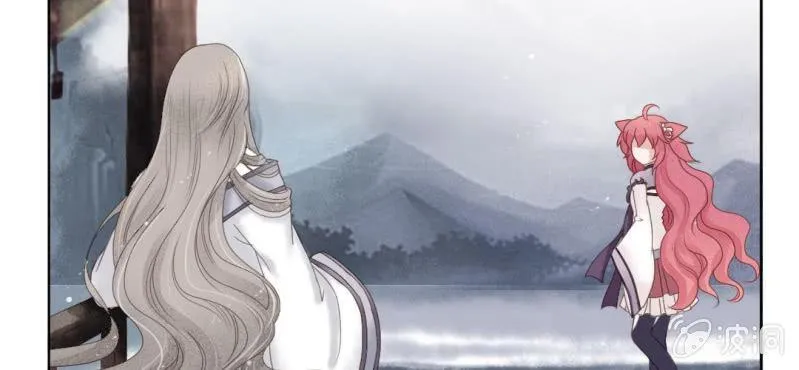 预告 第13页
