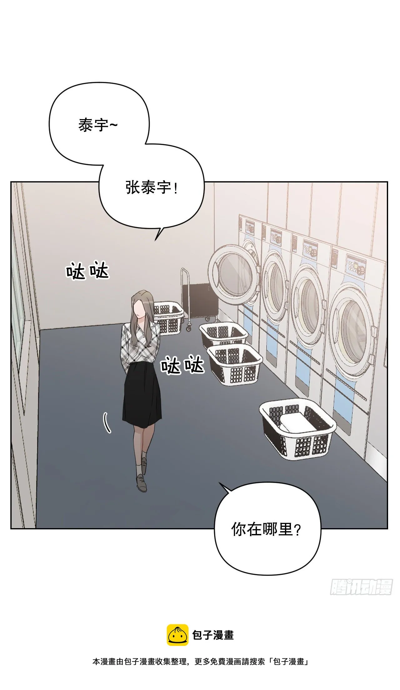 80.社会活动 第41页