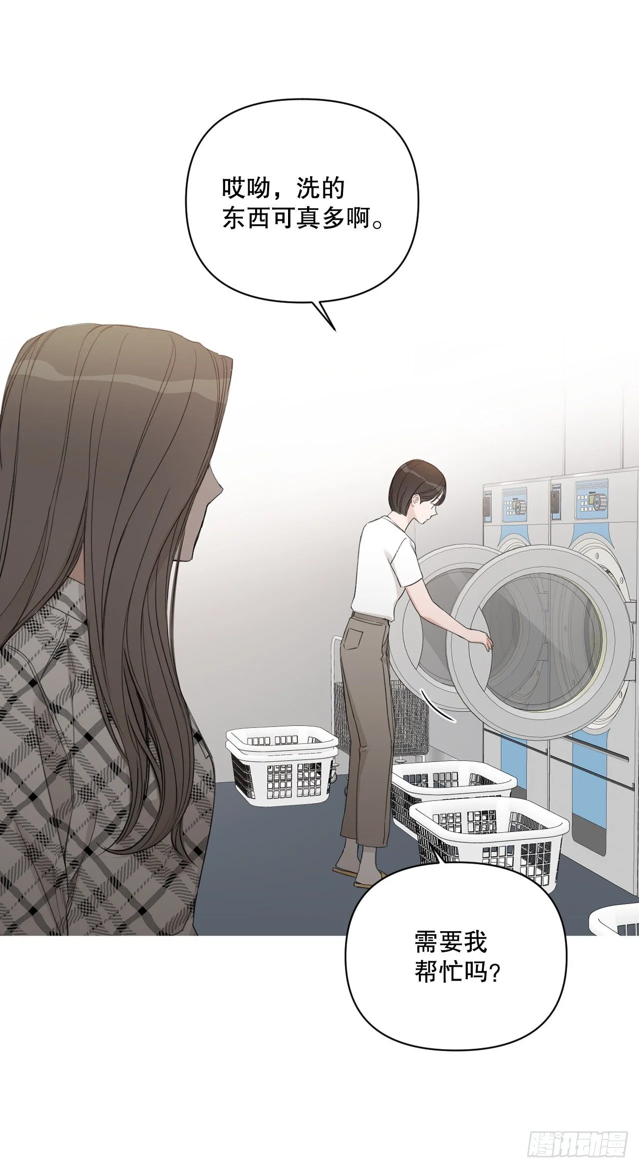 80.社会活动 第43页