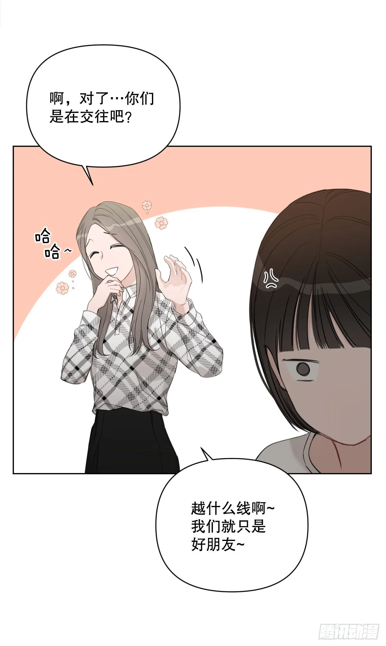 80.社会活动 第47页