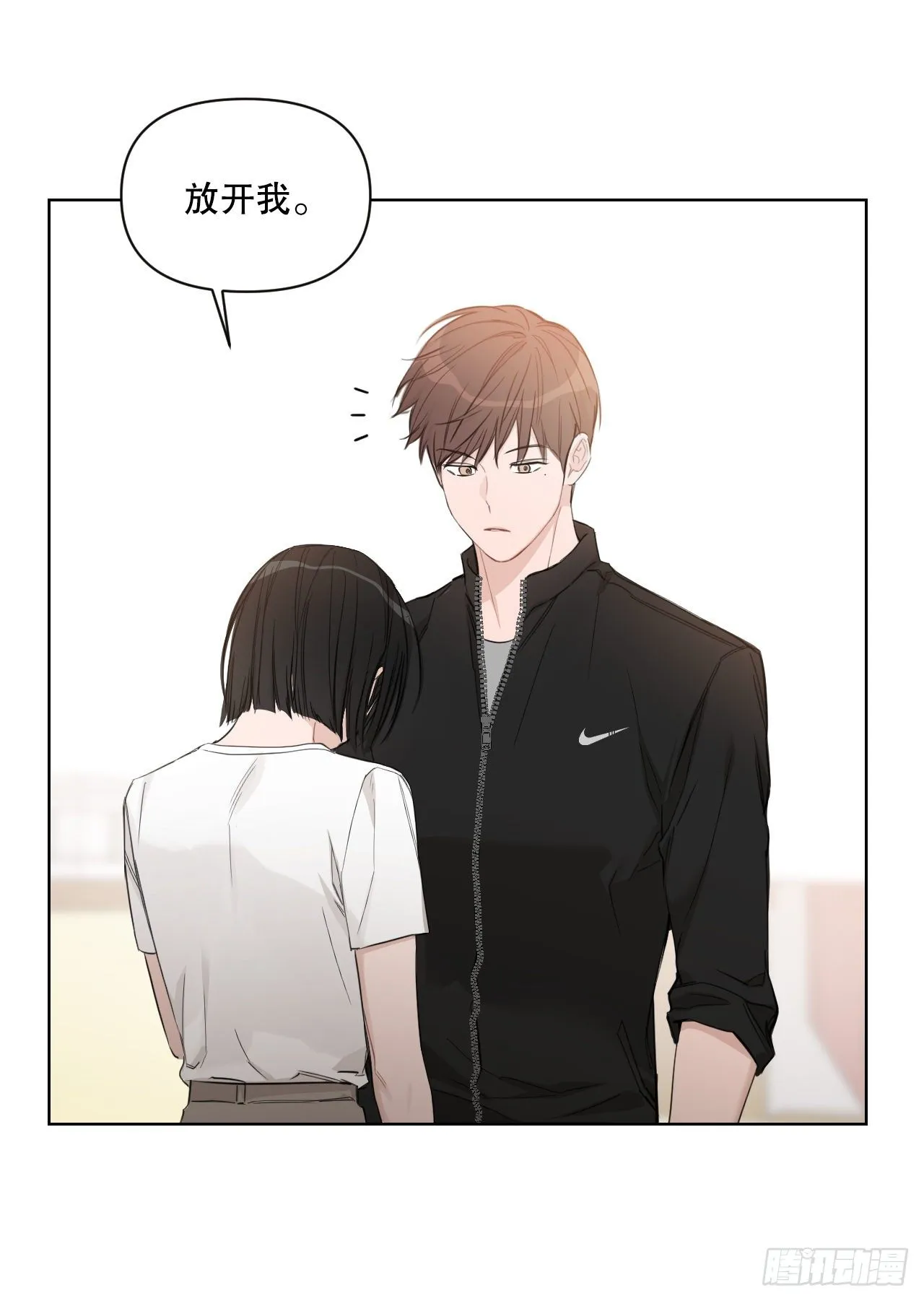 80.社会活动 第74页