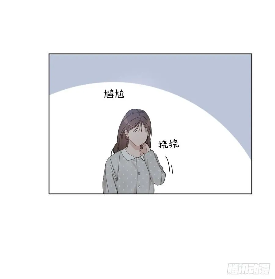 70.我要回家 第9页