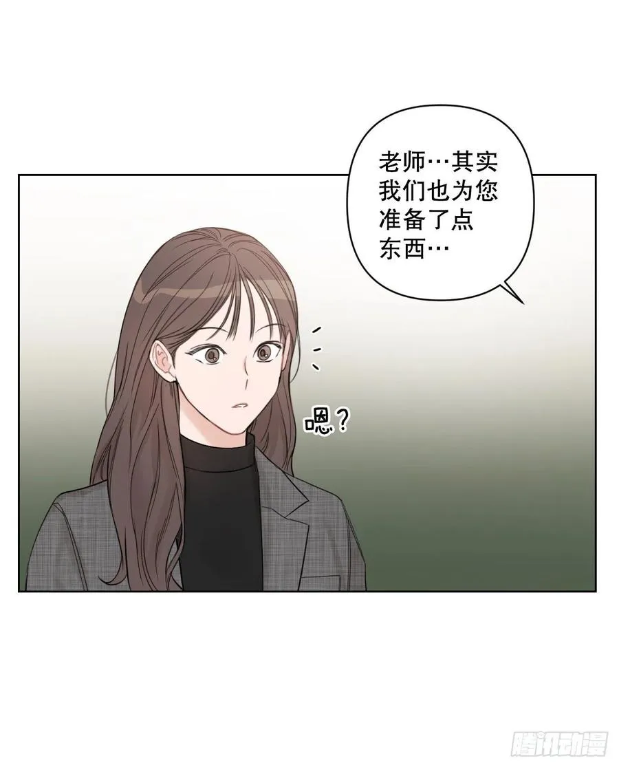 64.最后一节课 第39页