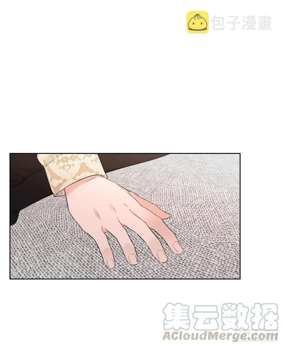 59.霜剑相亲记 第1页