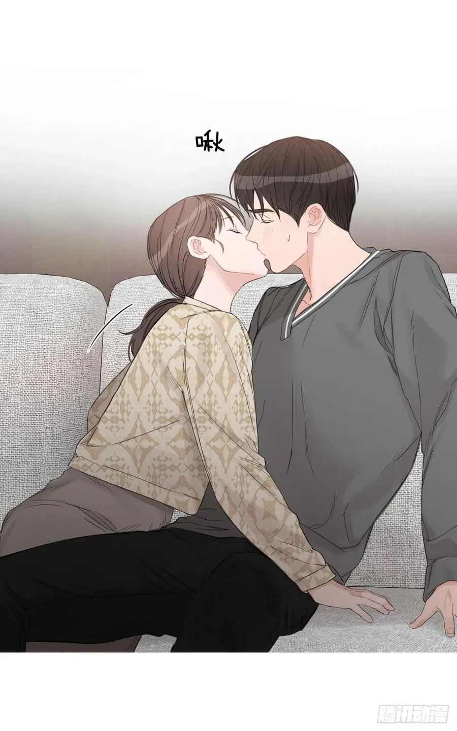 59.霜剑相亲记 第2页