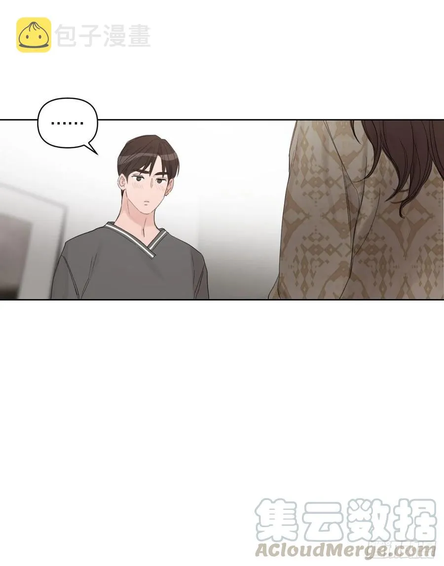 59.霜剑相亲记 第16页
