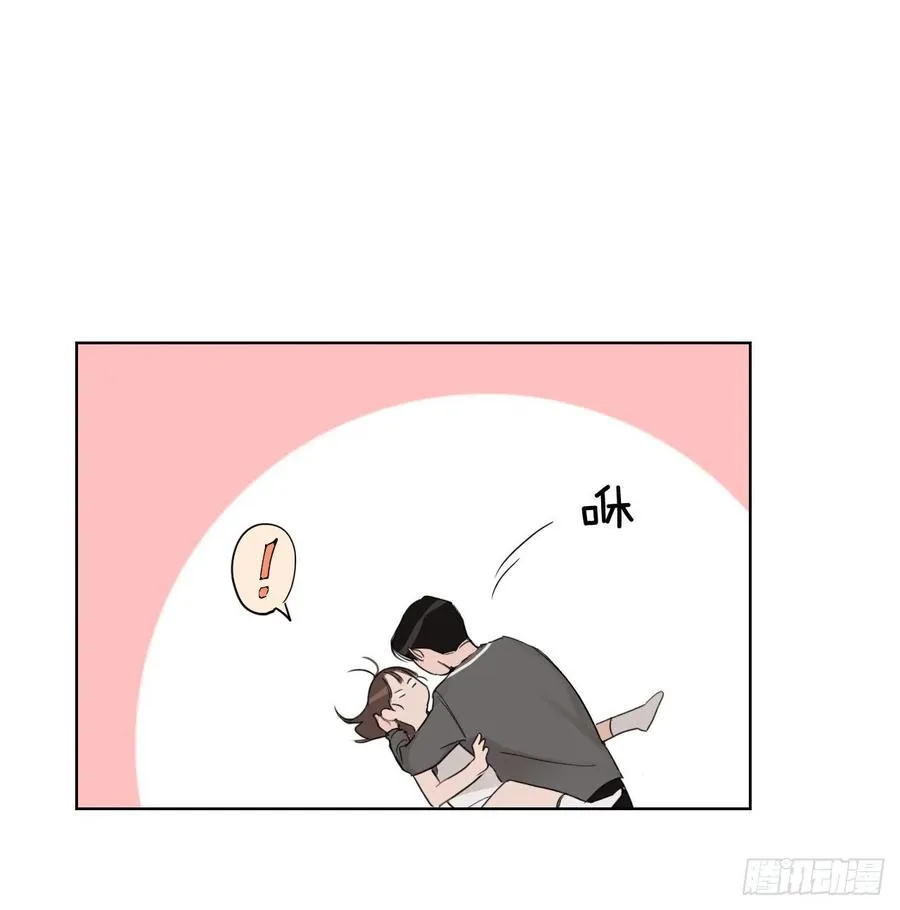59.霜剑相亲记 第23页