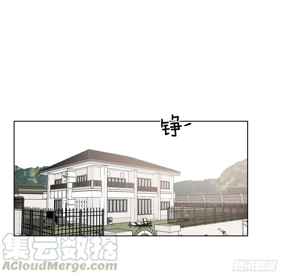 59.霜剑相亲记 第28页