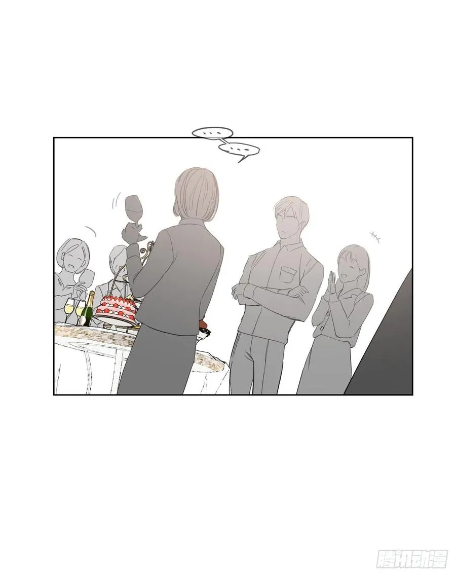 59.霜剑相亲记 第47页
