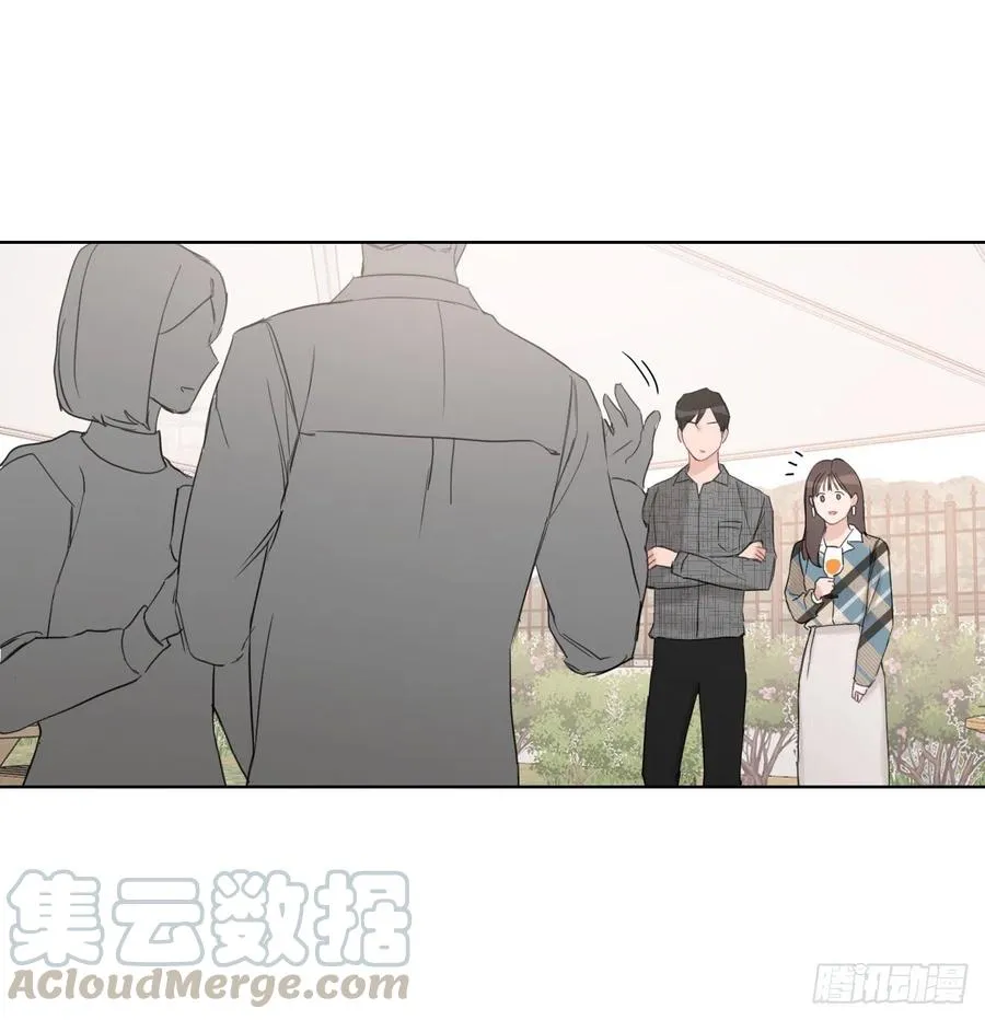 59.霜剑相亲记 第49页