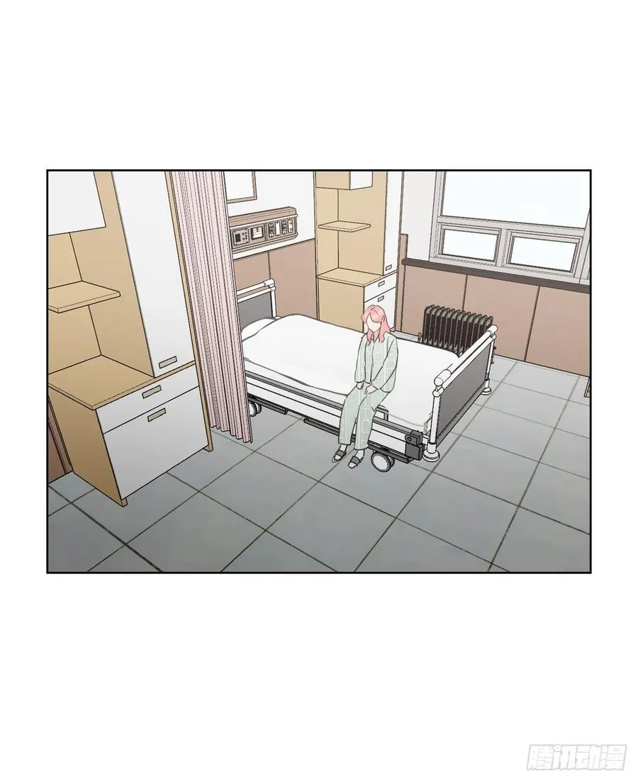 59.霜剑相亲记 第60页